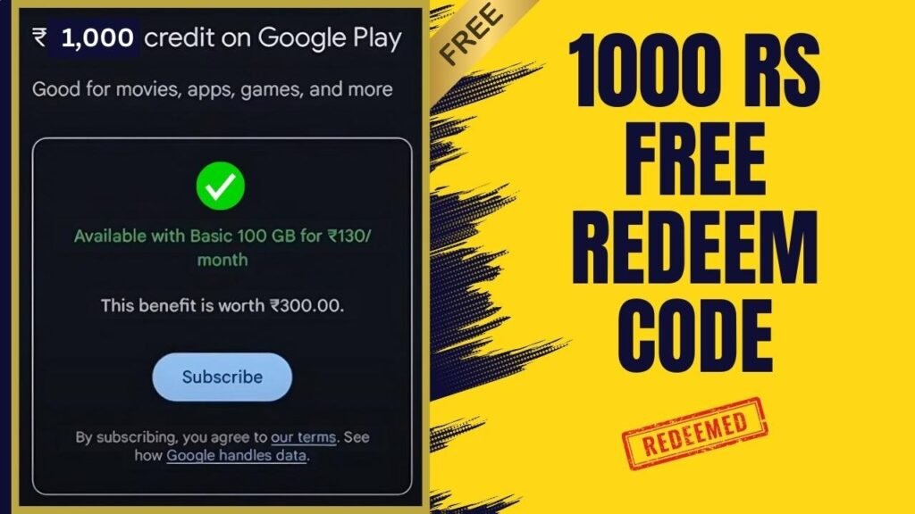 [Working+] Rs 1000 Free Redeem Code Everyday 2025